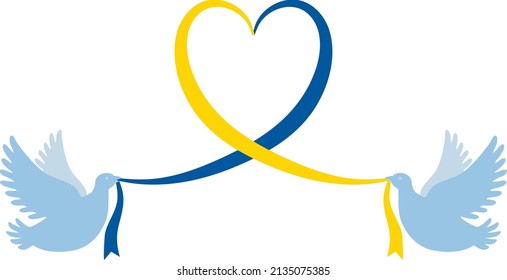 A pair of doves as a symbol of peace and happiness hold a ribbon in the shape of a heart in the color of the ribbon of the Ukrainian flag.