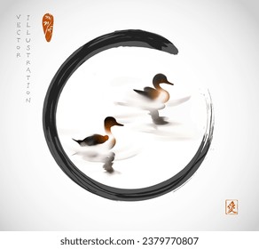 Pair of ducks gliding gracefully across serene waters in in black enso zen circle. Traditional oriental ink painting sumi-e, u-sin, go-hua in simple minimalist style. Hieroglyph - love.