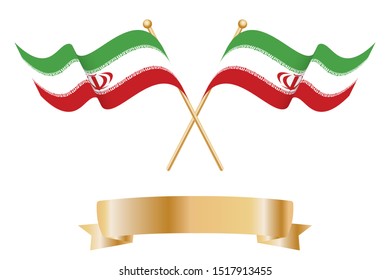 Pair of Iran flags for celebration