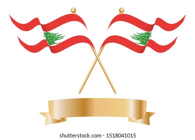 Pair of  Lebanon flags for celebration
