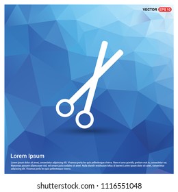 Pair of metal scissors icon - vector icon