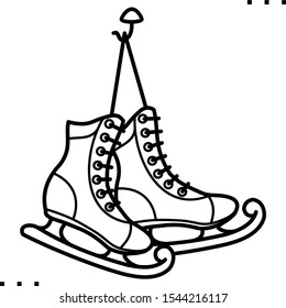 pair of skates line art icon.  Black  aesthetic contour.