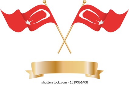 Pair of Turkey flags for celebration.