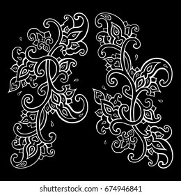 Paisley. Beautiful vector pattern. Decorative Hand drawn detailed illustration.