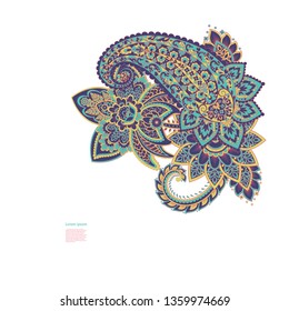 Paisley colorful vector ornament. 