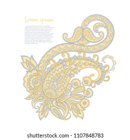 Paisley Damask ornament. Isolated Vector illustration