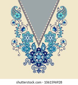 Paisley Decorative Border Vector Design Collar Stock Vector (Royalty ...