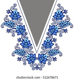 Paisley decorative border. Vector design for collar shirts, blouses.