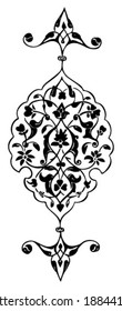 Paisley Design 