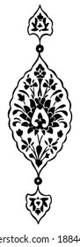 Paisley Design 