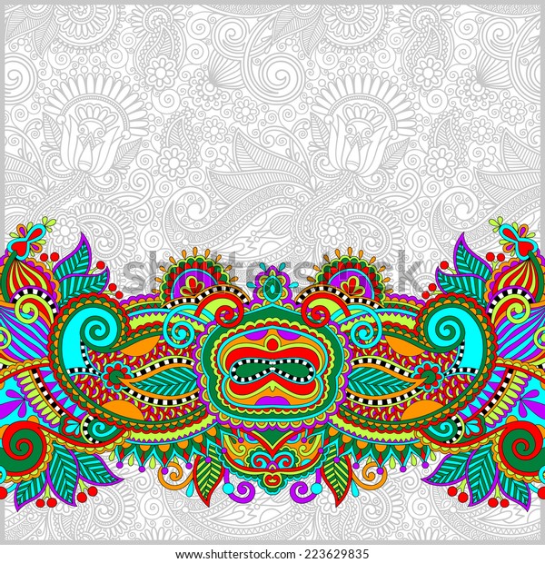 Paisley Design On Decorative Floral Background Stock Vector