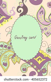 Paisley festive frame. Ethnic banner. Business cards templates. Aztec floral background. Greeting cards, invitations, flyers. Vector illustration.