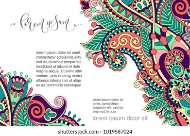 paisley flower pattern in ethnic style, indian decorative floral design to poster, spring greeting card and holiday design, vector illustration