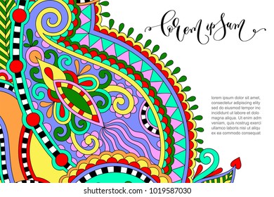 paisley flower pattern in ethnic style, indian decorative floral design to poster, spring greeting card and holiday design, vector illustration