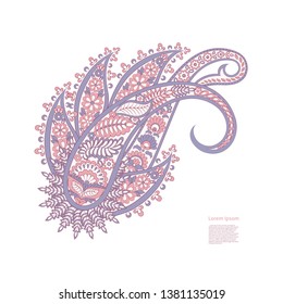 Patrón aislado de Paisley. Ilustración vintage de estilo Damasco