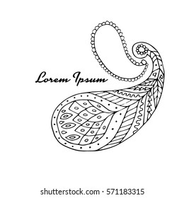 Paisley ornament, sketch for your design