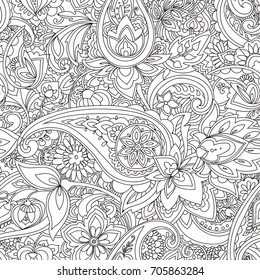 Paisley. A pattern based on the traditional textile figure "Turkish cucumber" or "Paisley". Vintage style.