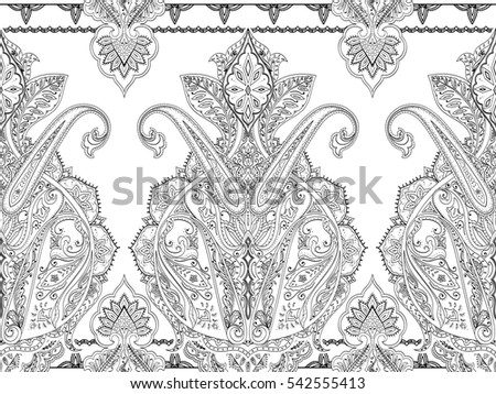 Paisley Seamless Pattern Coloring Page Book Stock Vector (Royalty Free