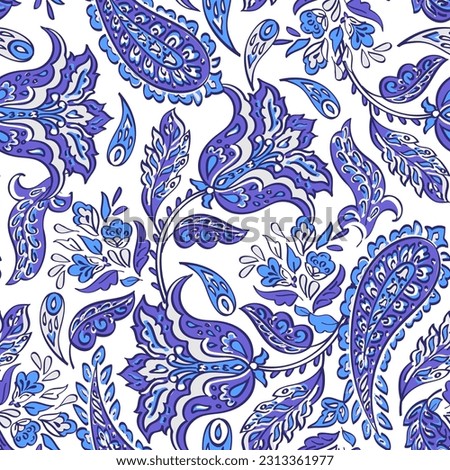 Paisley seamless vector pattern. Fabric Indian floral ornament  Stock photo © 