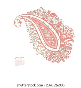 Paisley vector isolated pattern. Damask style Vintage illustration