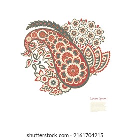 Patrón aislado del vector Paisley. Ilustración de vintage de estilo Damask