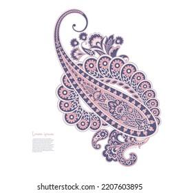 Paisley vector isolated pattern. Damask style Vintage illustration