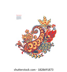 Paisley-Vektorgrafik, isoliertes Muster. Blumenvintage-Illustration