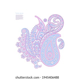 Paisley vector isolated pattern. Floral Vintage illustration