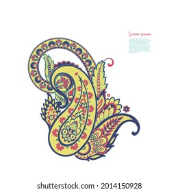 Patrón aislado del vector Paisley. Ilustración de Floral Vintage