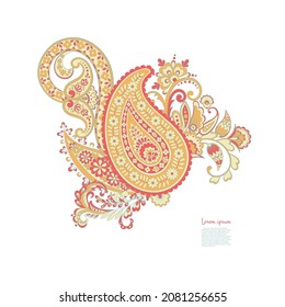 Paisley vector isolated pattern. Floral Vintage illustration
