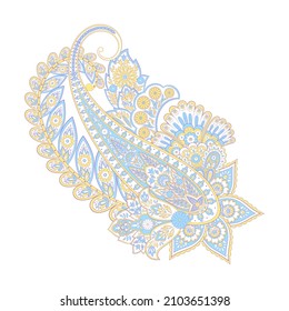 Paisley vector isolated pattern. Floral Vintage illustration