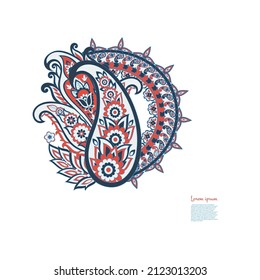 Paisley vector isolated pattern. Floral Vintage illustration