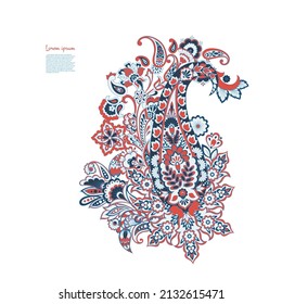 Paisley vector isolated pattern. Floral Vintage illustration