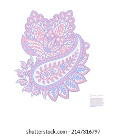 Patrón aislado del vector Paisley. Ilustración de Floral Vintage