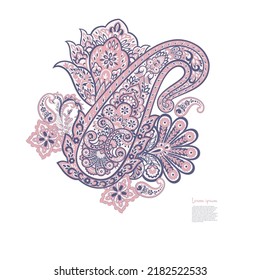 Patrón aislado del vector Paisley. Ilustración de Floral Vintage