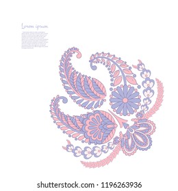 Paisley vector pattern. Fantastic flowe, leaves