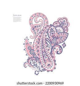 Patrón de vectores Paisley. Ilustración asiática con aislamiento floral