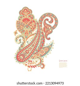 Paisley Vector Pattern. Floral Isolated Asian Illustration