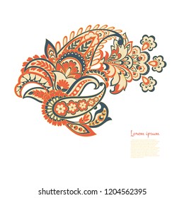 Paisley Vector Pattern. Isolated Asian Illustration