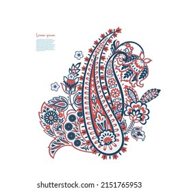 Paisley vector pattern. Isolated Fantastic flower, leaves