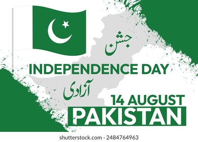 Pakistan, 14 august with pak map and flag, pakistan independence day,
 Independence celebration.
