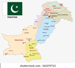 pakistan administrative and political map with flag