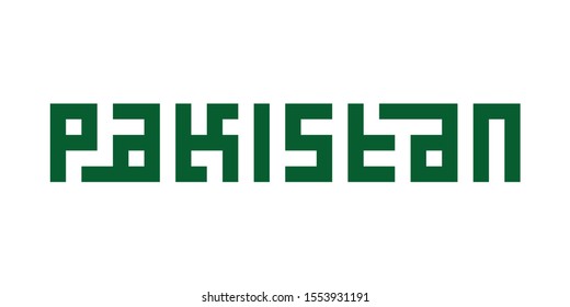 Pakistan. Country Name. Creative square typography. Letter isolated vector.