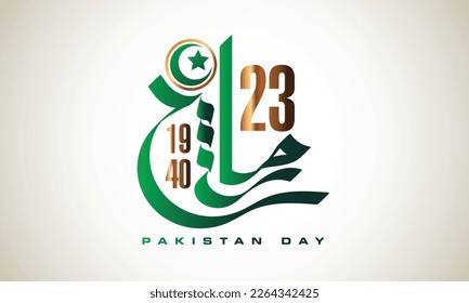 Diseño de caligrafía hermosa en el Día de Pakistán