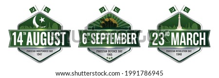 Pakistan day logos for 