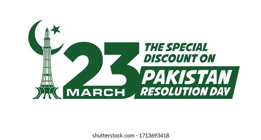 Pakistan Day (Translated Urdu version calligraphy). 23 March.  Pakistan Minaret Land Mark. Lahore Karachi. Vector Illustration. Logo and Icon.