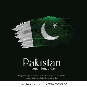 Pakistan Flag Made of Glitter Sparkle Brush Paint Vector, Celebrating Pakistan Independence Day.