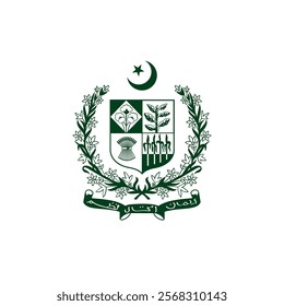 Pakistan Government Logo - National Emblem of Pakistan - 