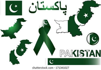 Pakistan Icons. Set of vector graphic images and symbols representing Pakistan. The text says 'Pakistan' in the Urdu language.