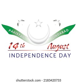 Pakistan Independence Day 14 August Vector Stock Vector (Royalty Free ...